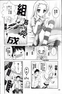 第120頁圖