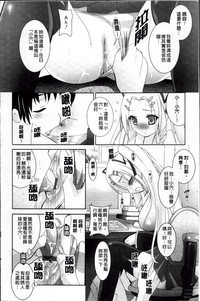 第124頁圖