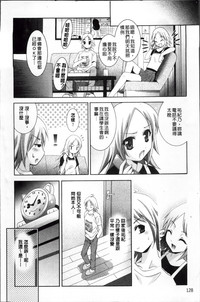 第140頁圖