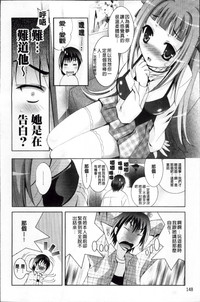 第160頁圖
