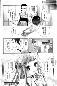 第176頁圖
