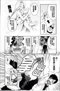 第200頁圖