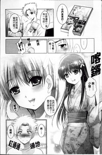 第20頁圖