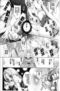 第212頁圖