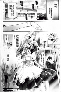 第216頁圖