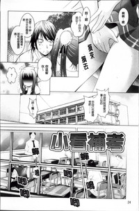 第36頁圖