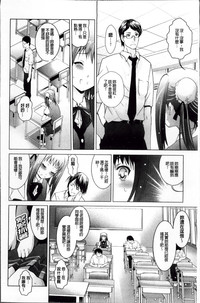 第40頁圖