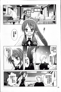 第76頁圖