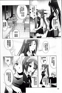 第80頁圖