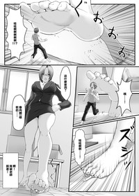 第40頁圖
