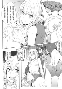 第20页图