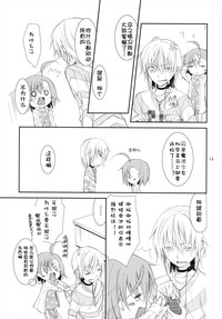第12页图