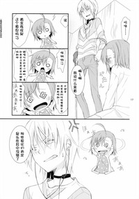 第16页图