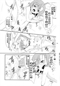 第28页图