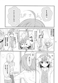 第32页图