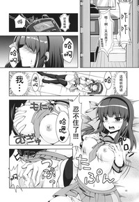 第16页图