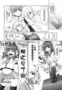第24页图
