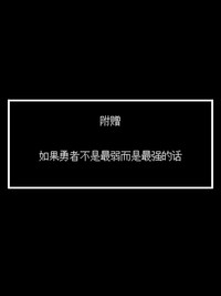 第32页图