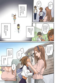 第8页图