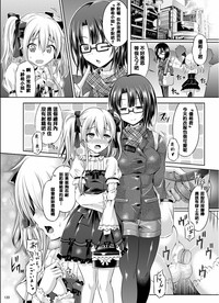 第16页图