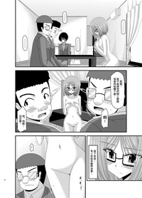 第28頁圖