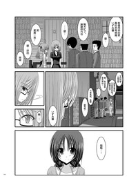 第32頁圖