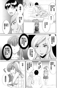 第112頁圖