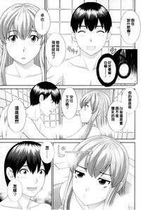第136頁圖