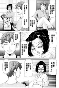 第172頁圖