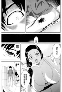 第28頁圖