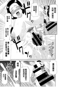 第40頁圖