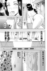 第52頁圖