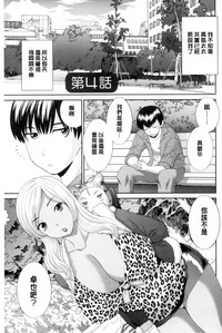 第60頁圖