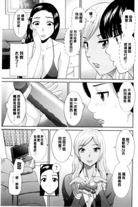 第68頁圖