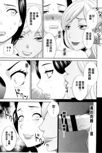 第72頁圖