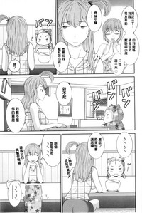 第80頁圖