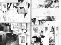 第52頁圖