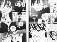第56頁圖