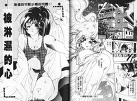 第76頁圖