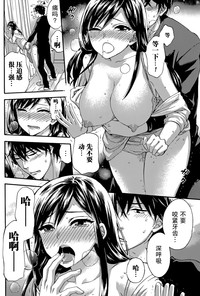 第16页图