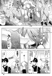 第16页图