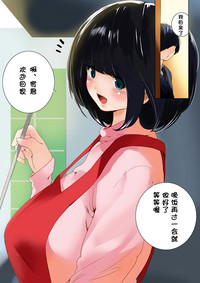 第12頁圖