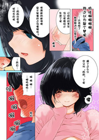 第20頁圖