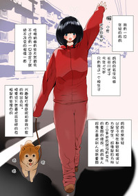 第4頁圖