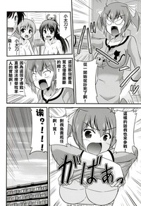 第28頁圖