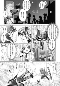 第120頁圖