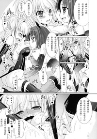 第124頁圖
