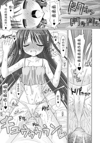 第24頁圖