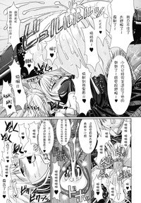 第76頁圖