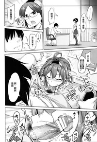 第28页图